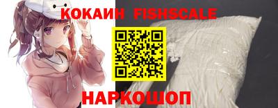 мескалин Кимры