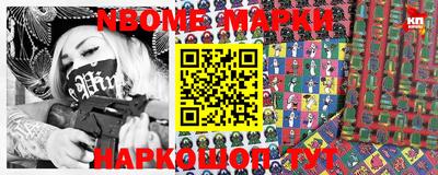 мескалин Кимры