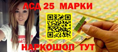 мескалин Кимры