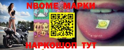 мескалин Кимры
