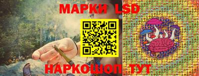мескалин Кимры