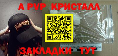 MESCALINE Кингисепп