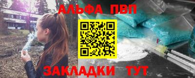 MESCALINE Кингисепп
