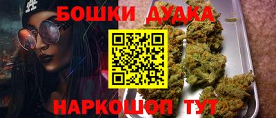 мескалин Кимры