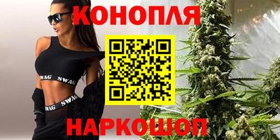трава Кинель