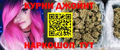 MESCALINE Кингисепп