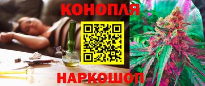 MESCALINE Кингисепп