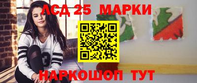 мескалин Кимры