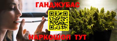 трава Кинель