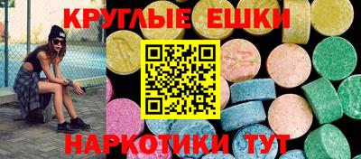 мескалин Кимры