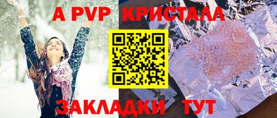 мескалин Кимры