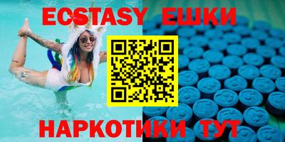 мескалин Кимры