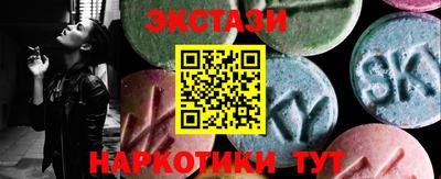 трава Кинель