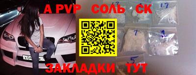 мескалин Кимры