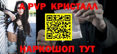 мескалин Кимры