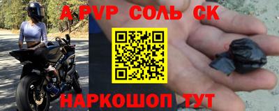 мескалин Кимры