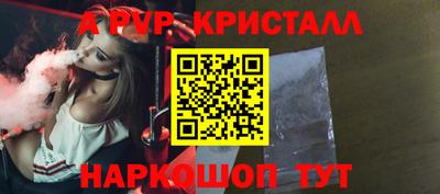 мескалин Кимры
