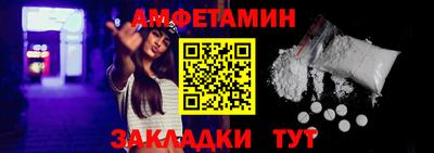 трава Кинель