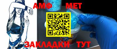трава Кинель