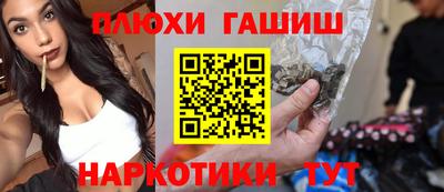 мескалин Кимры