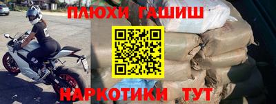 трава Кинель